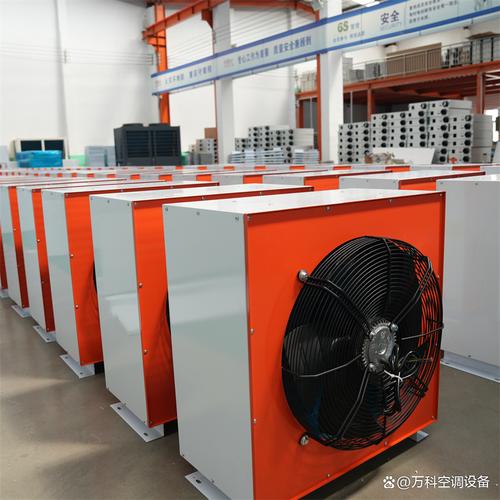 北方工业重镇保定的防爆电热暖风机产业 关键设备与采暖优势